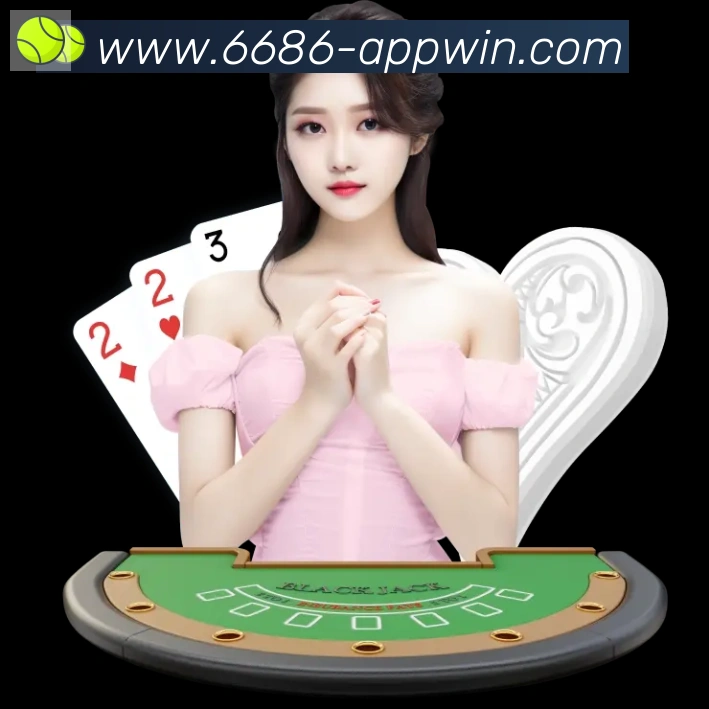 6686体育官网全站App 6686体育官网全站App